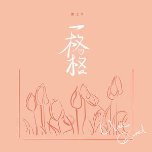 抱着亲妺疯狂做爰
