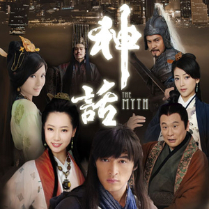 抱着亲妺疯狂做爰
