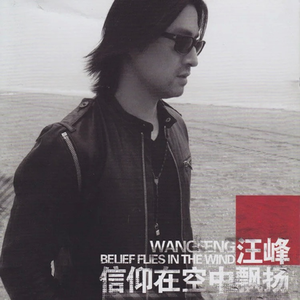 抱着亲妺疯狂做爰
