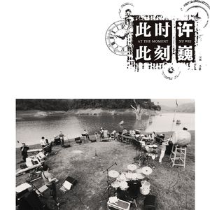 抱着亲妺疯狂做爰
