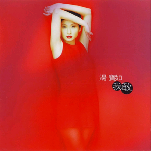 抱着亲妺疯狂做爰
