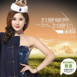 抱着亲妺疯狂做爰
