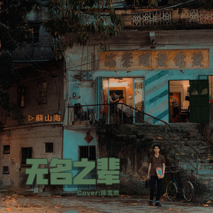 抱着亲妺疯狂做爰
