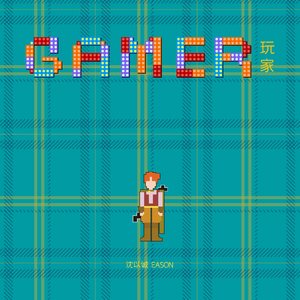 抱着亲妺疯狂做爰
