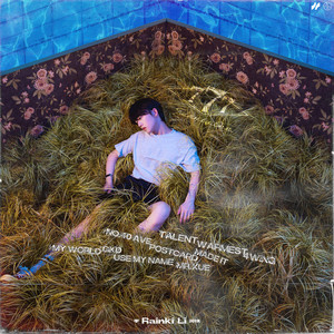 抱着亲妺疯狂做爰
