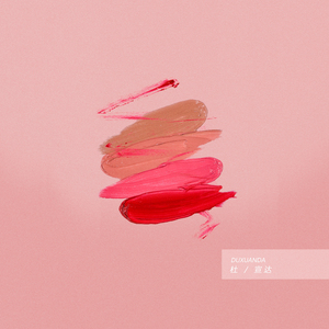 抱着亲妺疯狂做爰
