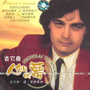 抱着亲妺疯狂做爰
