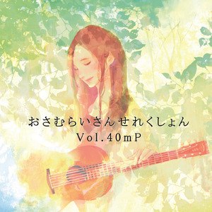 抱着亲妺疯狂做爰
