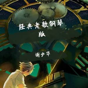 抱着亲妺疯狂做爰
