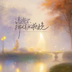 抱着亲妺疯狂做爰
