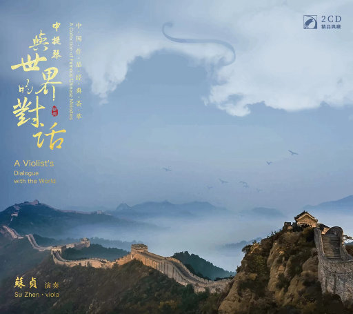 抱着亲妺疯狂做爰
